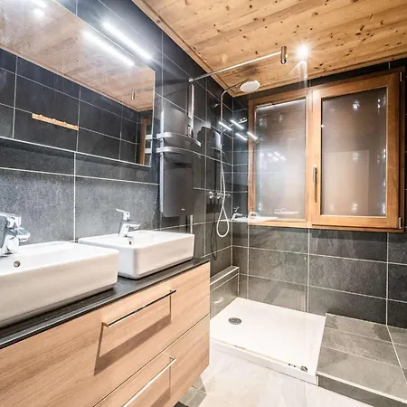 Apartment Janin 3 Renove Avec 2 Et Espace *